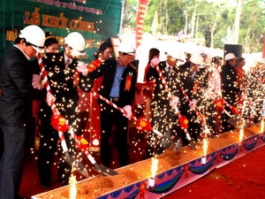 ຫວຽດນາມ ກໍ່ສ້າງໂຮງງານຜະລິດປຸງແຕ່ງ ແປ້ງມັນຕົ້ນ ຢູ່ລາວ